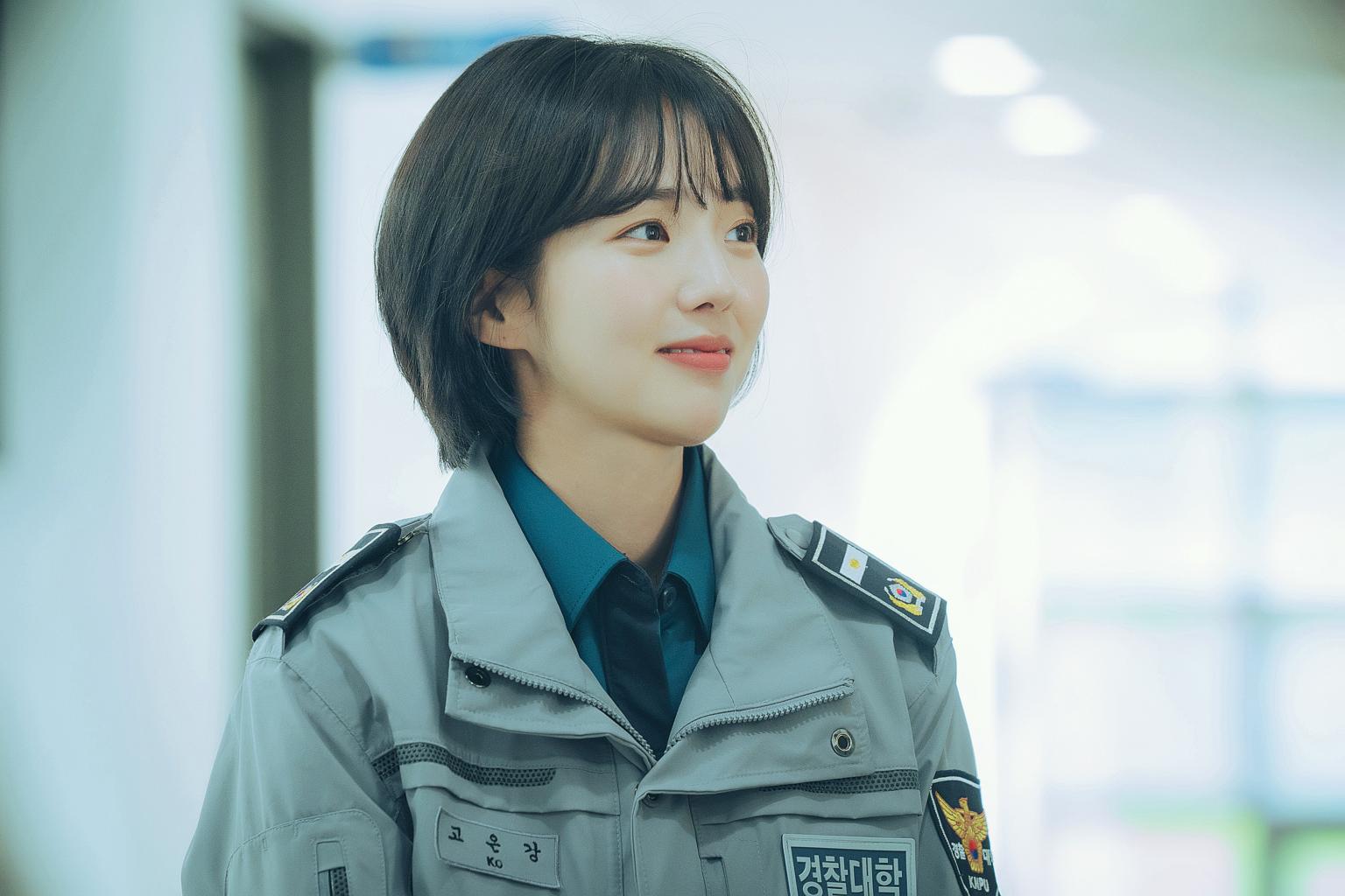 الكوري الشرطة مسلسل اكاديمية دراما Police