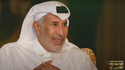 برنامج الصندوق الأسود 2