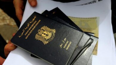 رابط الهجرة والجوازات في سوريا