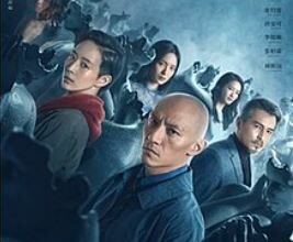 فيلم The Soul الروح