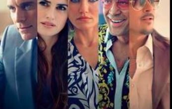 فيلم المستشار the counselor