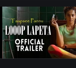 فيلم Looop Lapeta 2022 ايجي بست