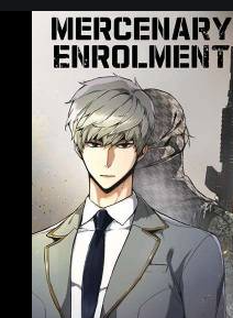 mercenary enrollment مانجا