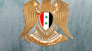 رابط كشف اطلاع الكتروني سوريا 2022