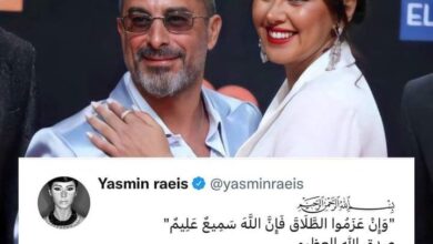 سبب انفصال ياسمين رئيس عن زوجها