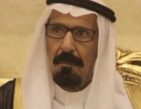 سبب وفاة الأسود المايق الشيخ السعودي