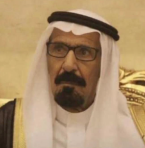 سبب وفاة الأسود المايق الشيخ السعودي