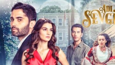 مسلسل اسمه حب 1