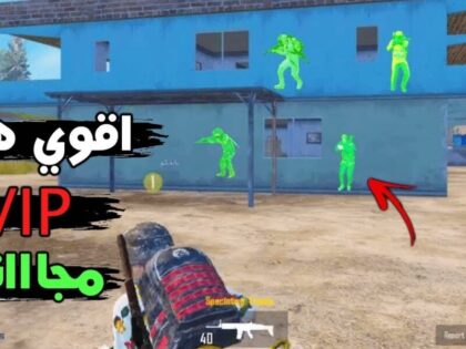 تحميل برنامج ferrari cheat
