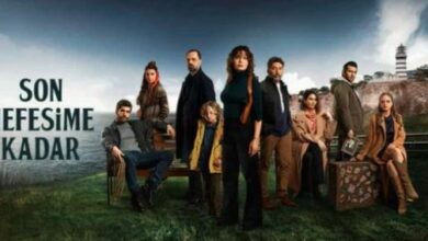 مسلسل حتى نفسي الاخير 1
