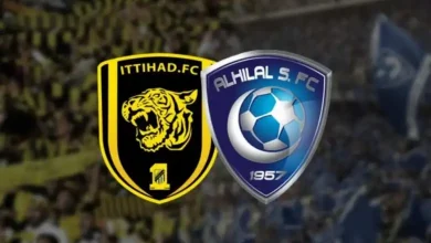 حجز تذاكر مباراة الهلال والاتحاد