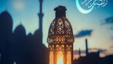 موعد أول أيام شهر رمضان