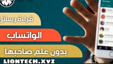 حقيقة موقع cbb3 gbb3