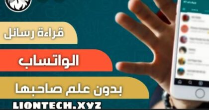 حقيقة موقع cbb3 gbb3
