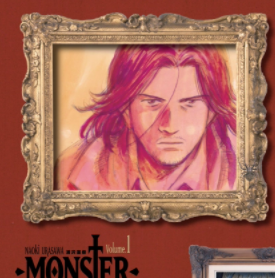 مانجا ganzi monster مترجم