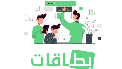 btaqaat com موقع بطاقات لعمل تهنئة العيد