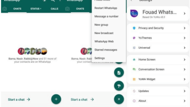 fouad whatsapp apk تحميل تطبيق