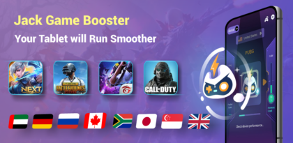 تحميل تطبيق jack game booster