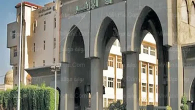 رابط منصة جامعة الازهر