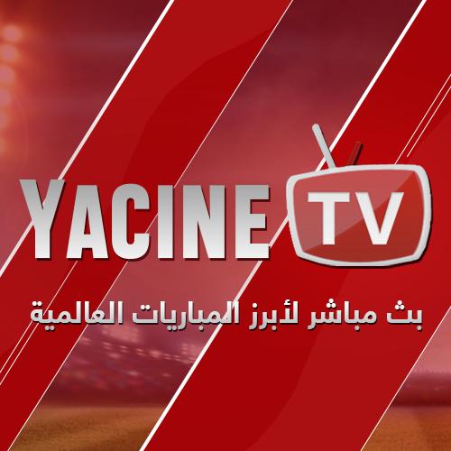 تحميل تطبيق yacine tv apk