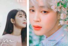 اغنية with you jimin