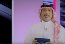 برنامج بالمختصر جميل الذيابي