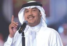حجز تذاكر حفل محمد عبده ابها