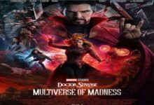 سبب منع فيلم دكتور سترينج 2