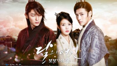 مسلسل moon lovers