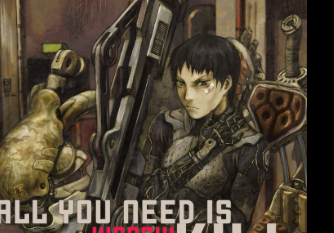 all you need is kill مانجا