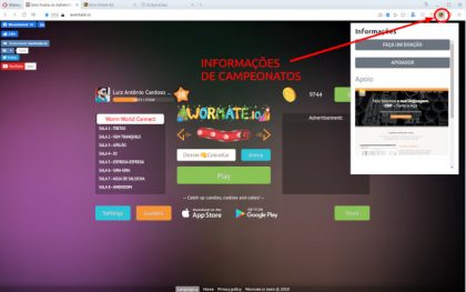 تحميل اداة wormate friends connect