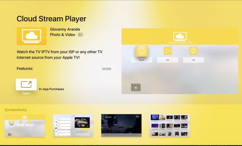 تحميل برنامج cloud streem للاندرويد