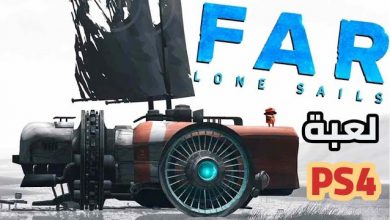 تحميل لعبة far lone sails للاندرويد