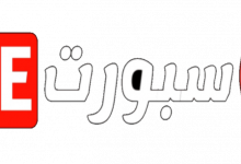 تنزيل تطبيق دوت سبورت dotsport