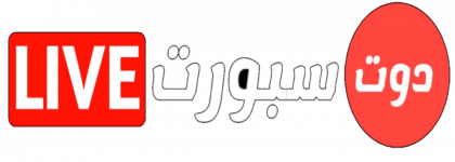 تنزيل تطبيق دوت سبورت dotsport