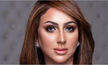 فيديو جازيكا افيرا تلجرام
