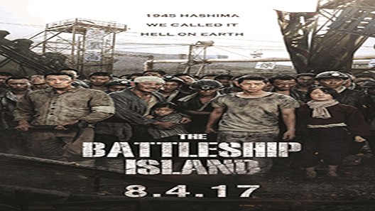 فيلم the battleship island ايجي بست