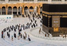 قرعة الحج السياحي 2022 مصر