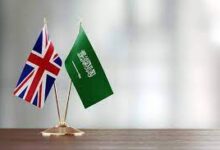 الاعفاء الالكتروني لدخول المملكة المتحدة