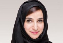من هي جميلة المهيري
