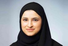 من هي سارة الأميري