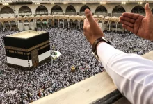 حملة الراجحي للحج
