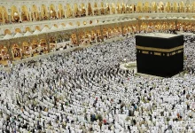 التسجيل الالكتروني لحجاج سلطنة عمان