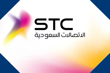 تحميل تطبيق دال stc للايفون
