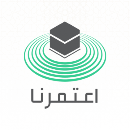 تحميل تطبيق وزارة الحج