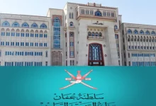 اختبارات ثالث ثانوي 2022 في عمان