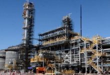 رابط تقديم على مصفى كربلاء 2022