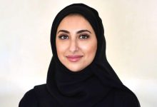 سبب سجن مريم النعيمي