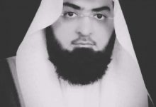 سبب وفاة الشيخ محمود خليل