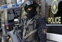 فضيحة ماكدونالدز